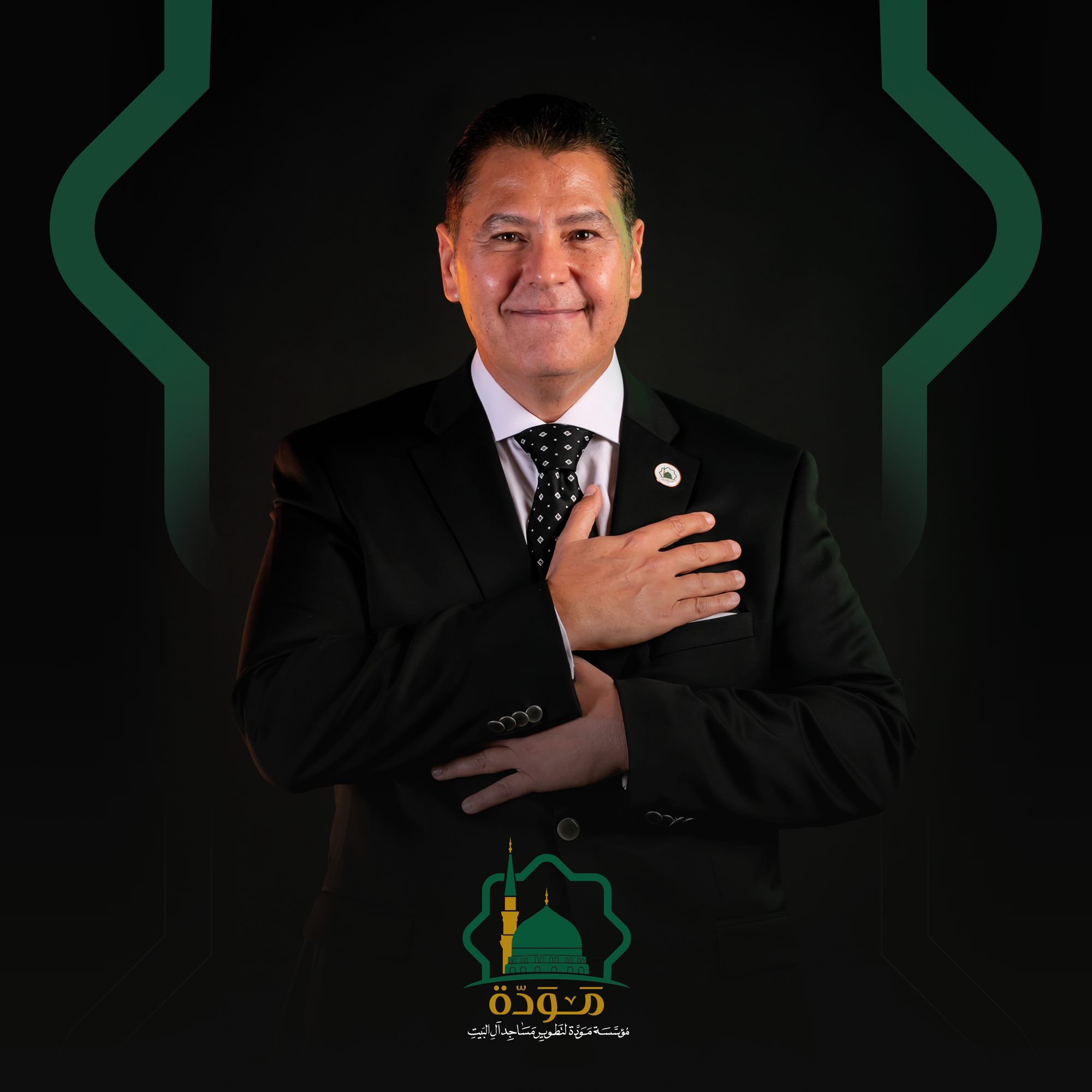 ِمَوَدّة مَساجِد آل البَيت